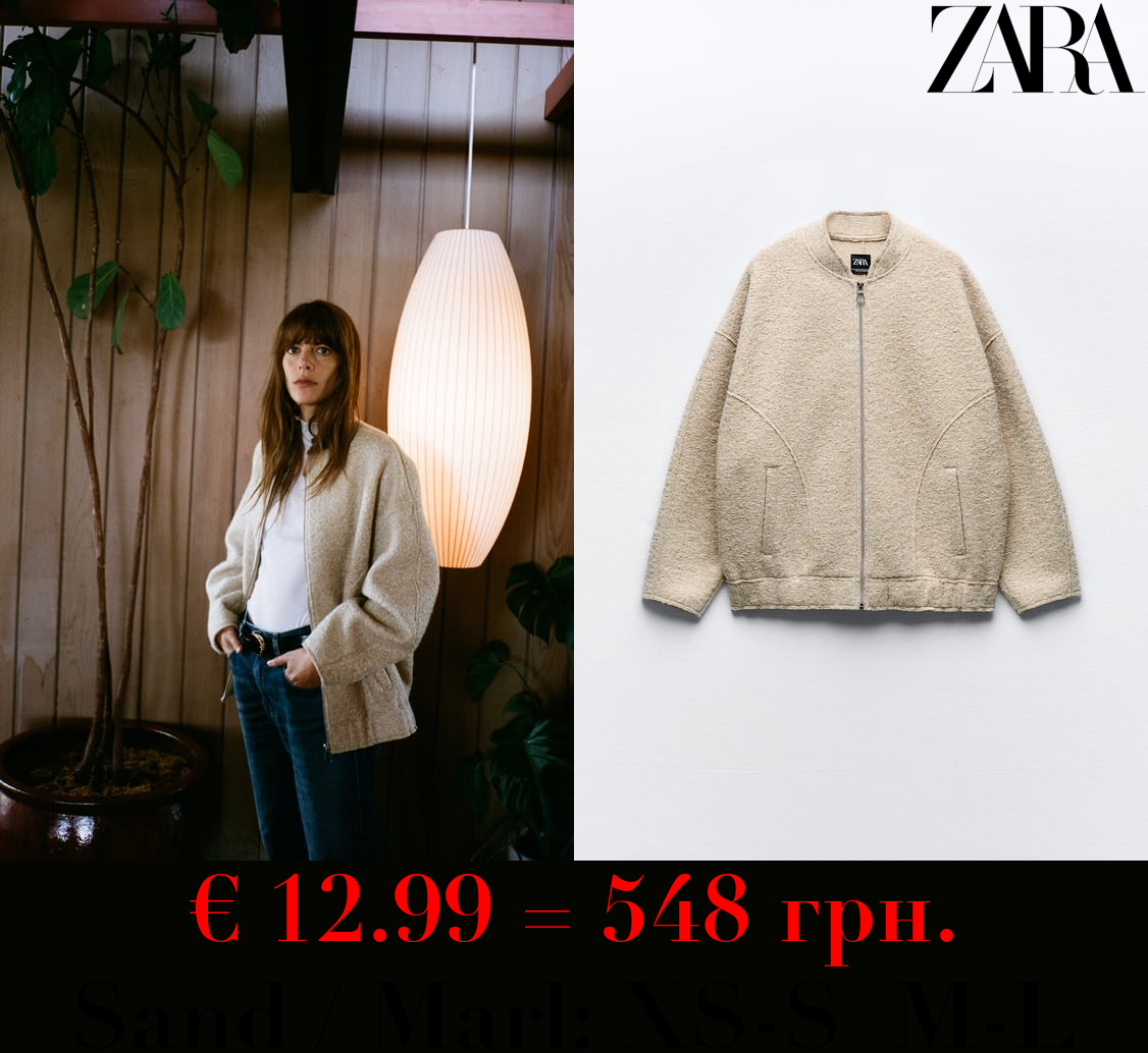 BOUCLÉ OVERSIZE BOMBER JACKET