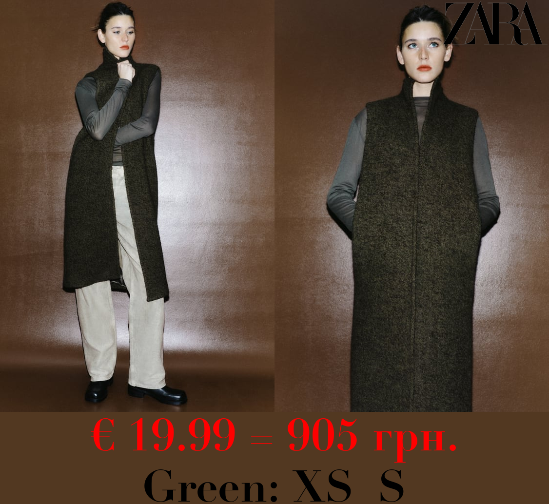 ZW COLLECTION MANTECO WOOL BLEND WAISTCOAT