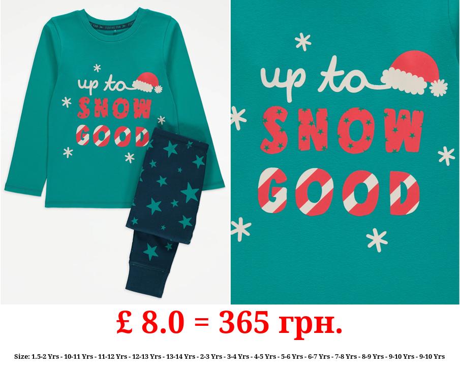Up To Snow Good Matching Kids Family Christmas Pyjamas