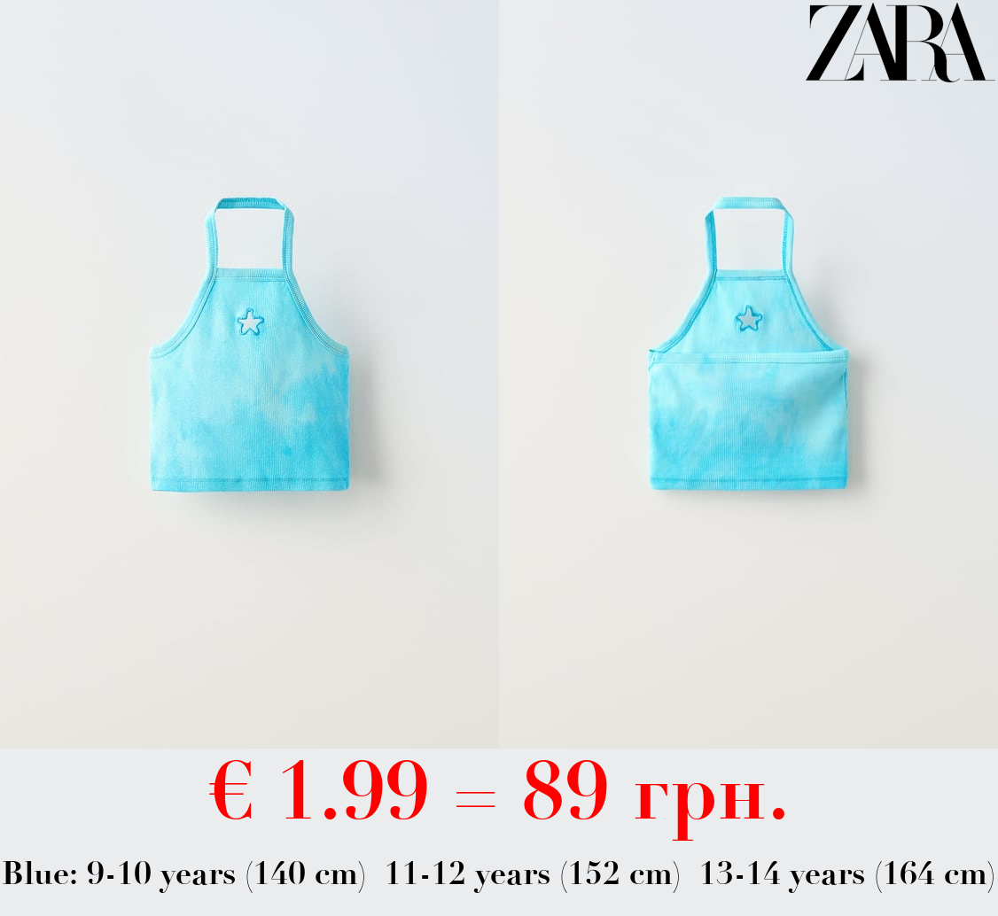 TIE-DYE TOP WITH CUT-OUT DETAIL