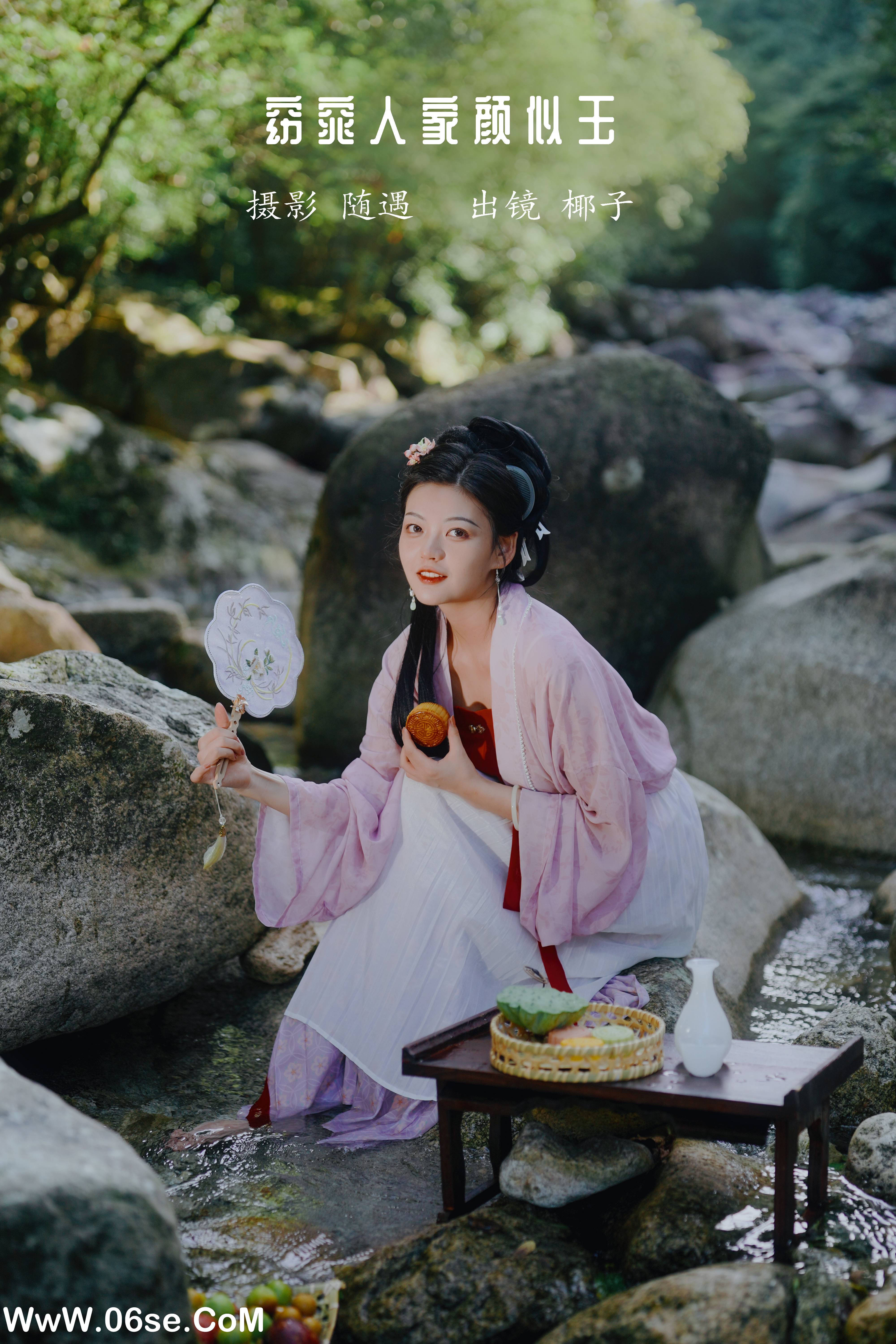 [YITUYU艺图语]2022.10.13 窈窕人家颜似玉 椰子[29+1P／372MB]-六色网