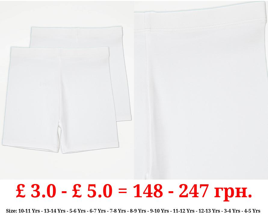 White Cycle Shorts 2 Pack