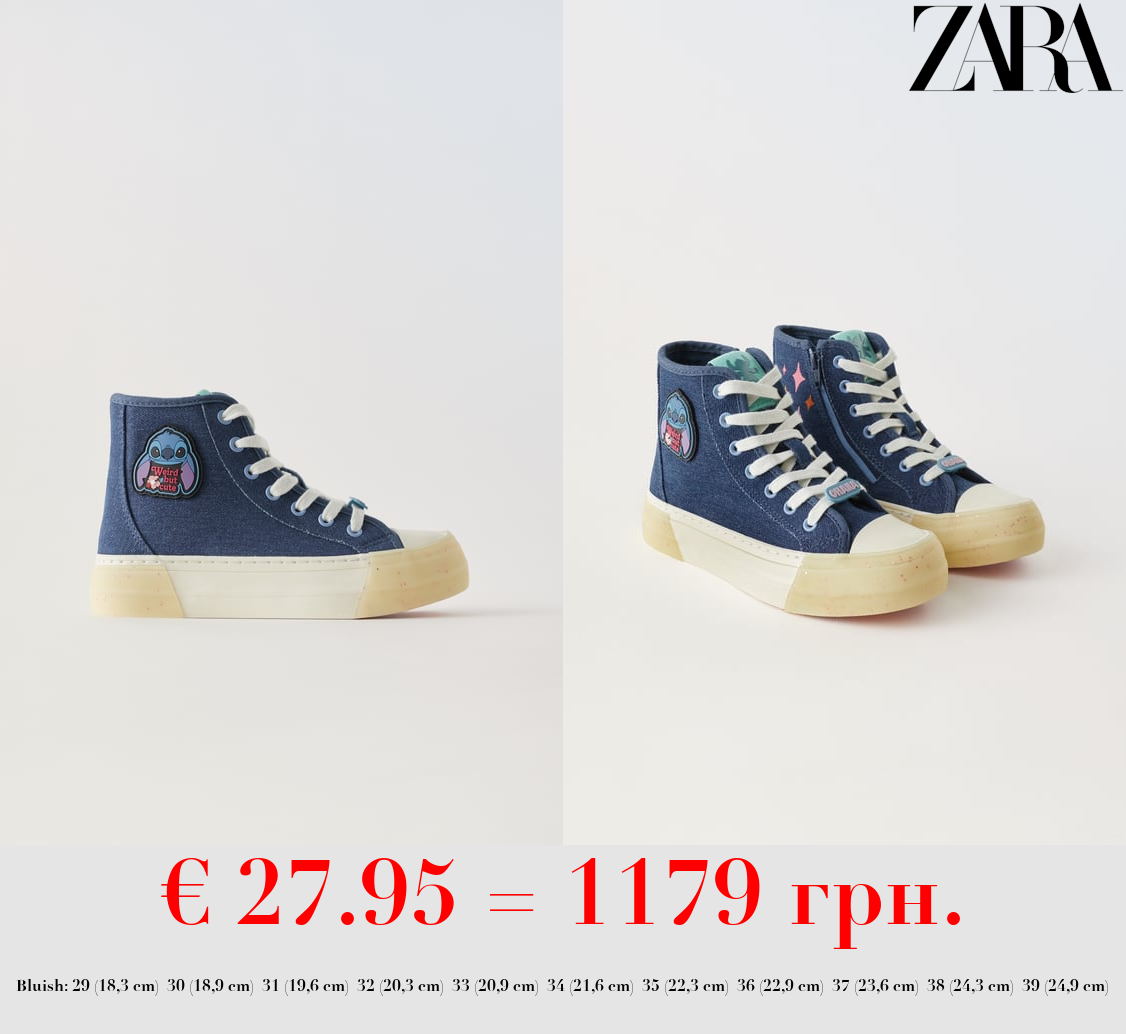 LILO & STITCH © DISNEY HIGH-TOP SNEAKERS