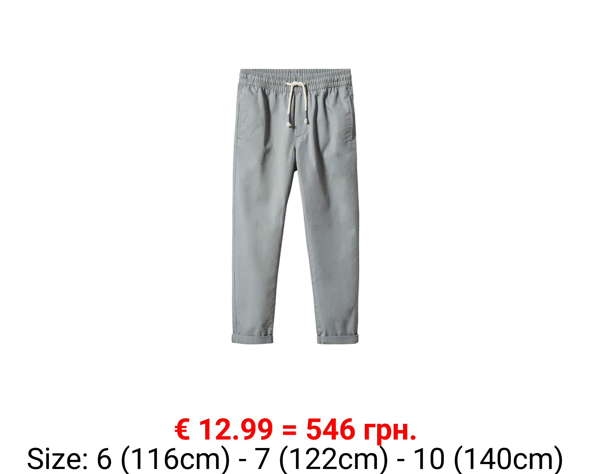 Pantalón recto cintura elástica