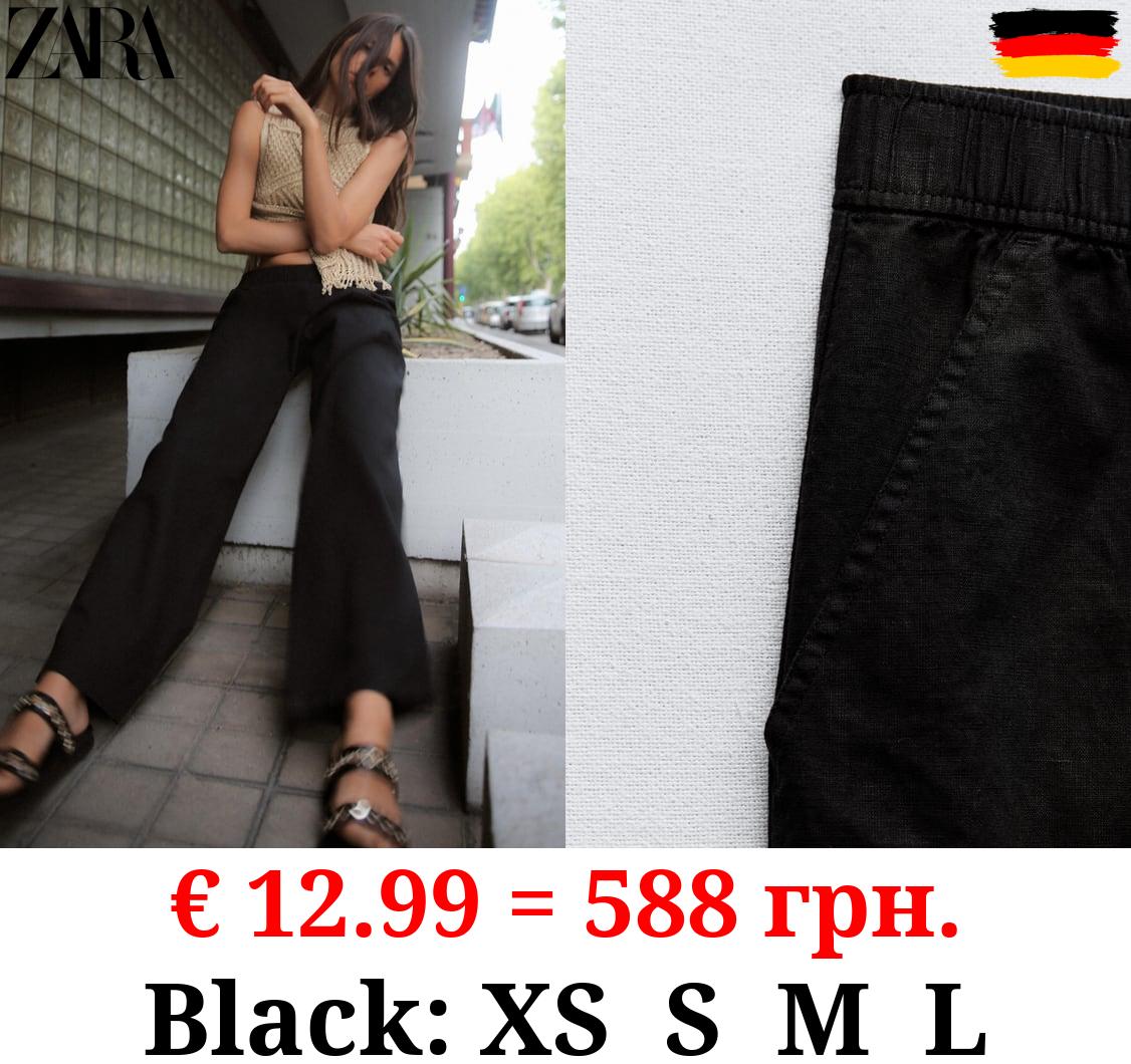 WIDE-LEG LINEN-BLEND TROUSERS