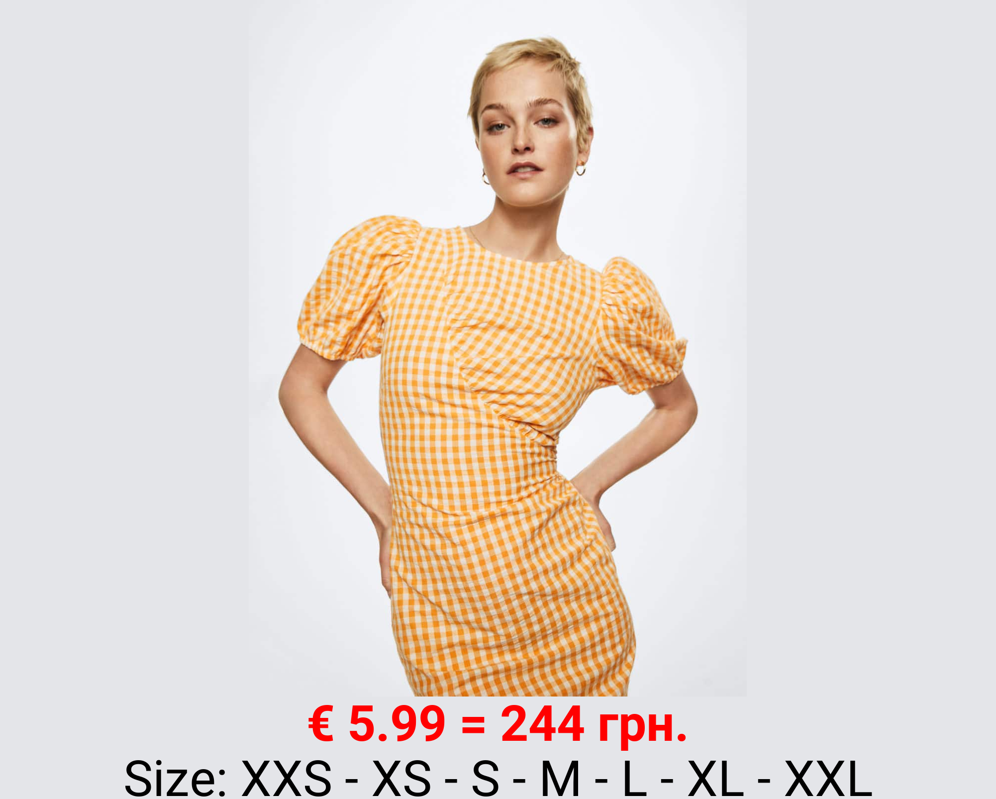 Vestido cuadro vichy