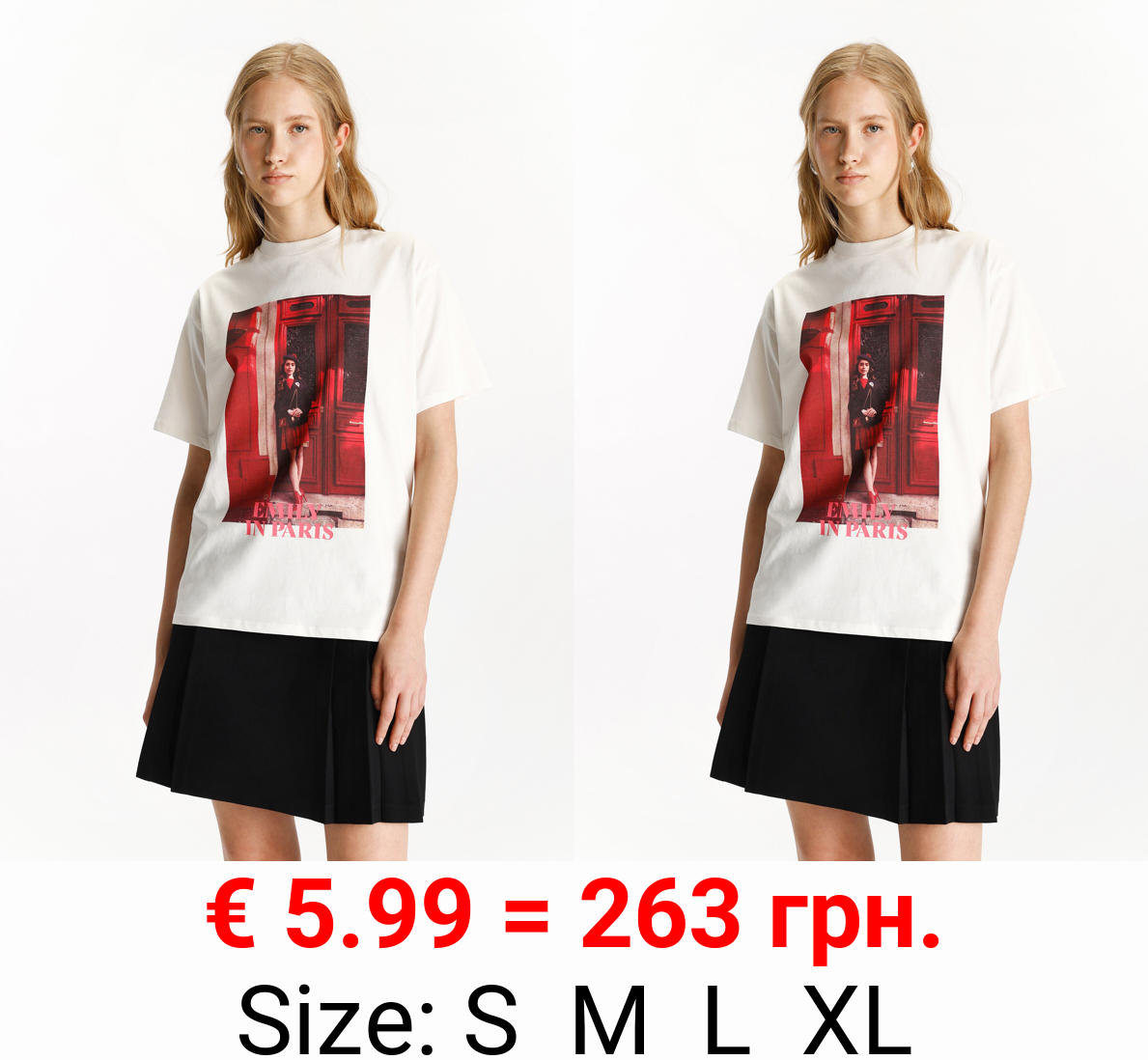 Emily in Paris T-shirt