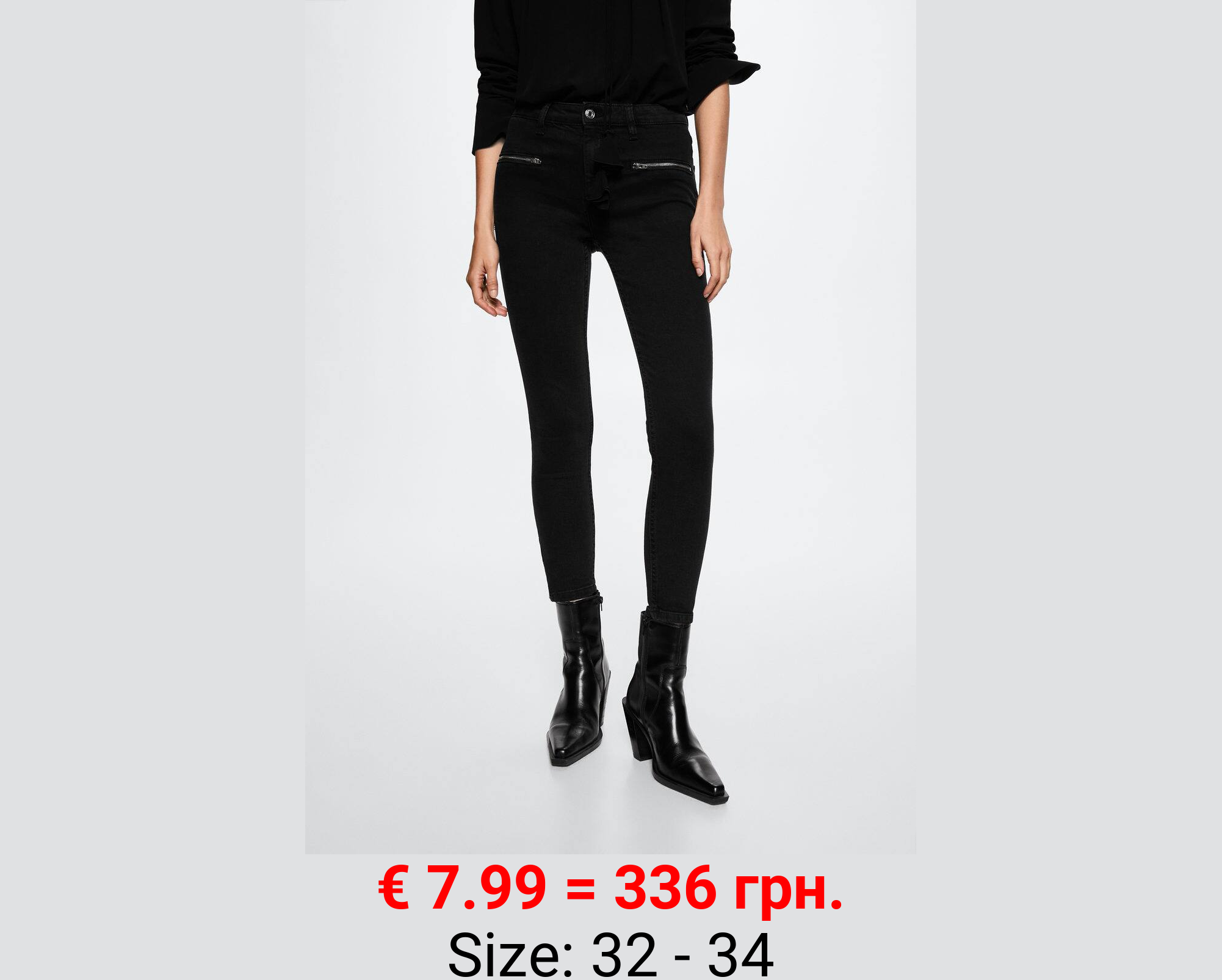 Jeans skinny estilo biker