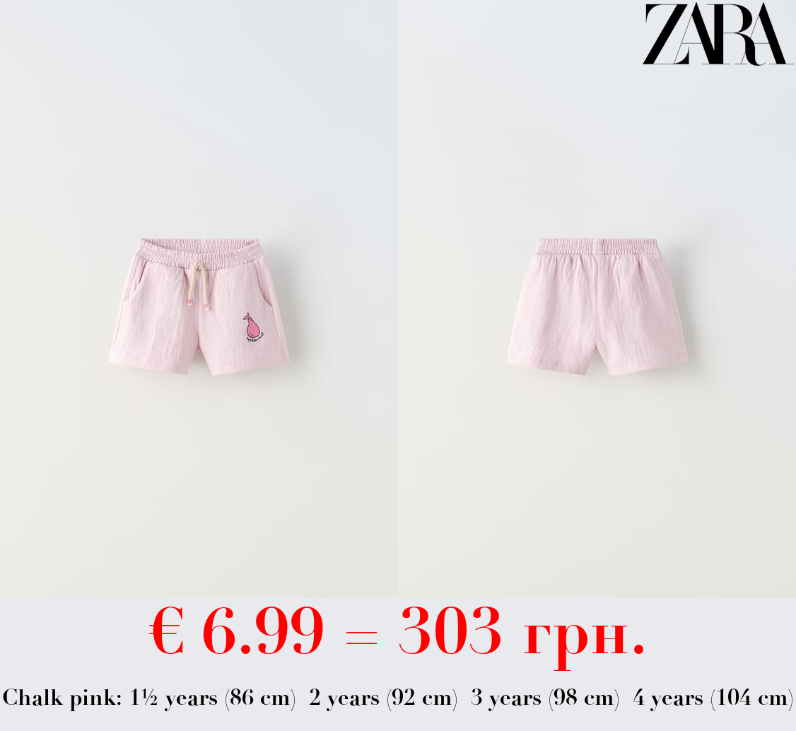 PLUSH BERMUDA SHORTS WITH EMBROIDERY