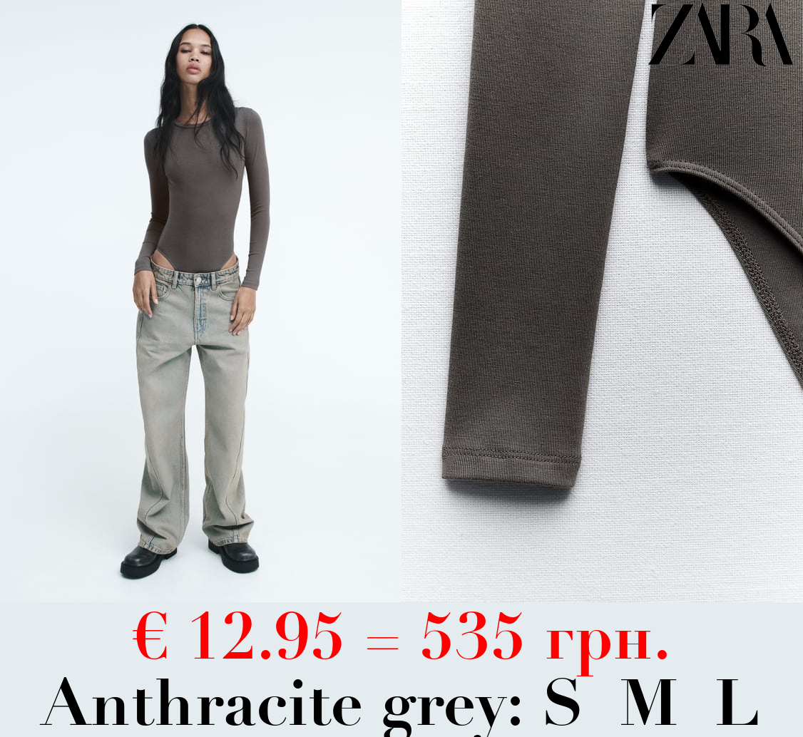 MODAL BODYSUIT WITH LONG SLEEVES