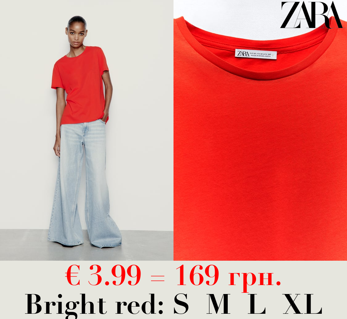 BASIC T-SHIRT WITH ASYMMETRIC HEM