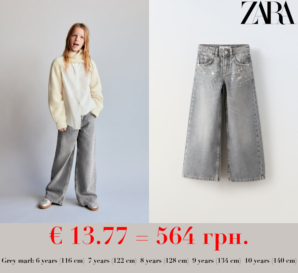 STRAIGHT-FIT RIPPED JEANS