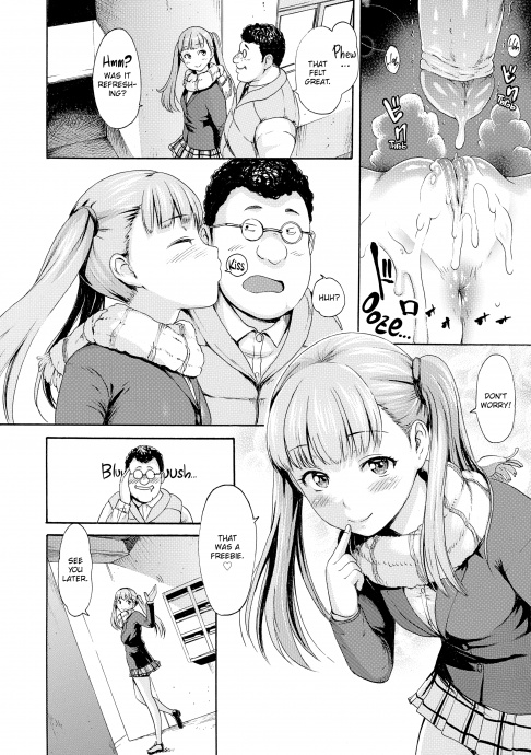 [Image: c4e5a8abe87814decf1d0.jpg]