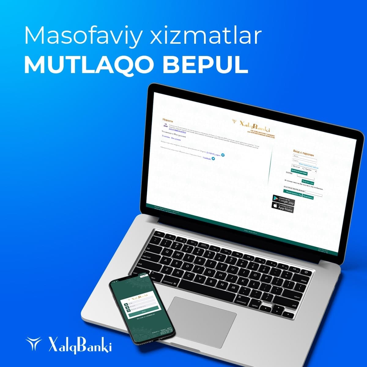 Xalq Banki – Telegram