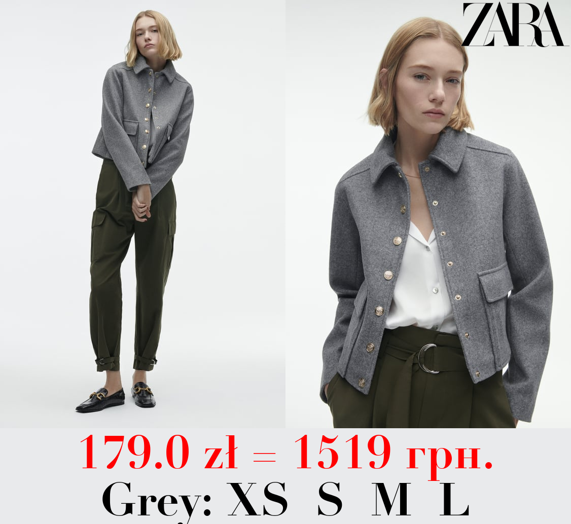 SOFT JACKET WITH GOLDEN BUTTONS