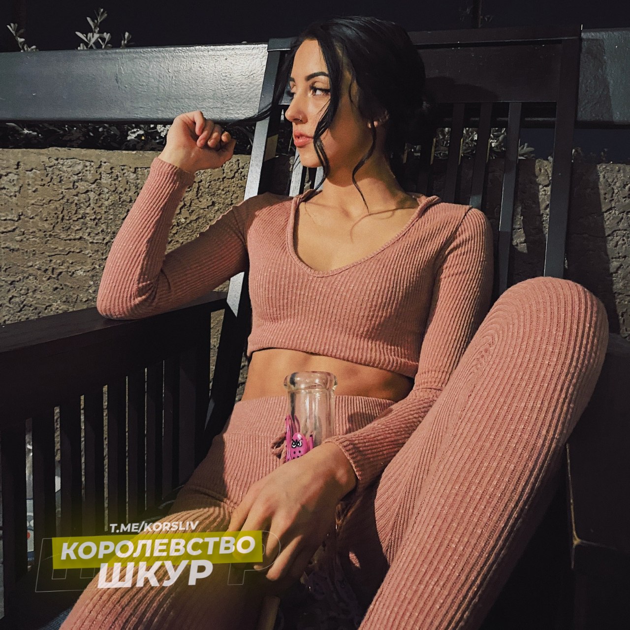 Телеграм канал королевство шкур 👑 просмотр поста 330