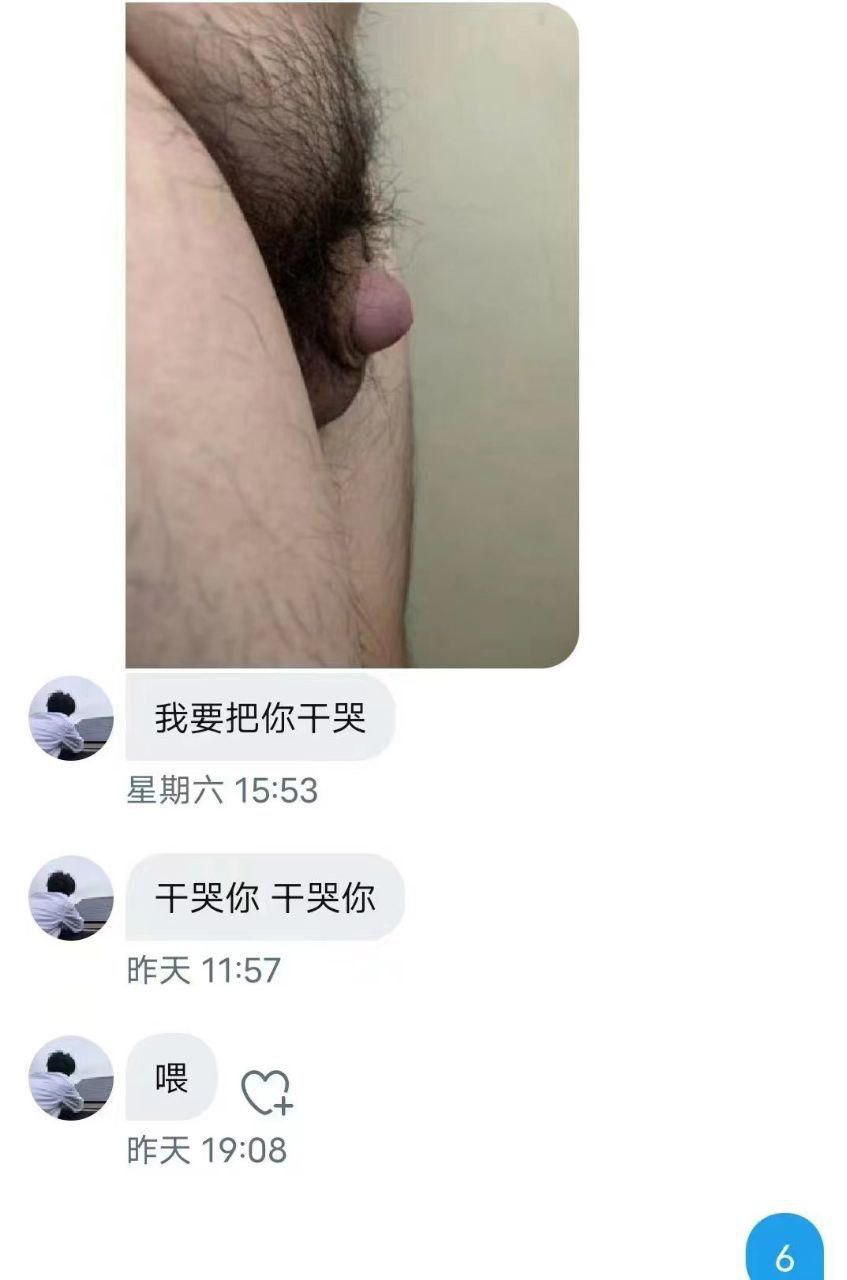 https://telegra.ph/file/c4fb0e25e15852c4bad1c.jpg