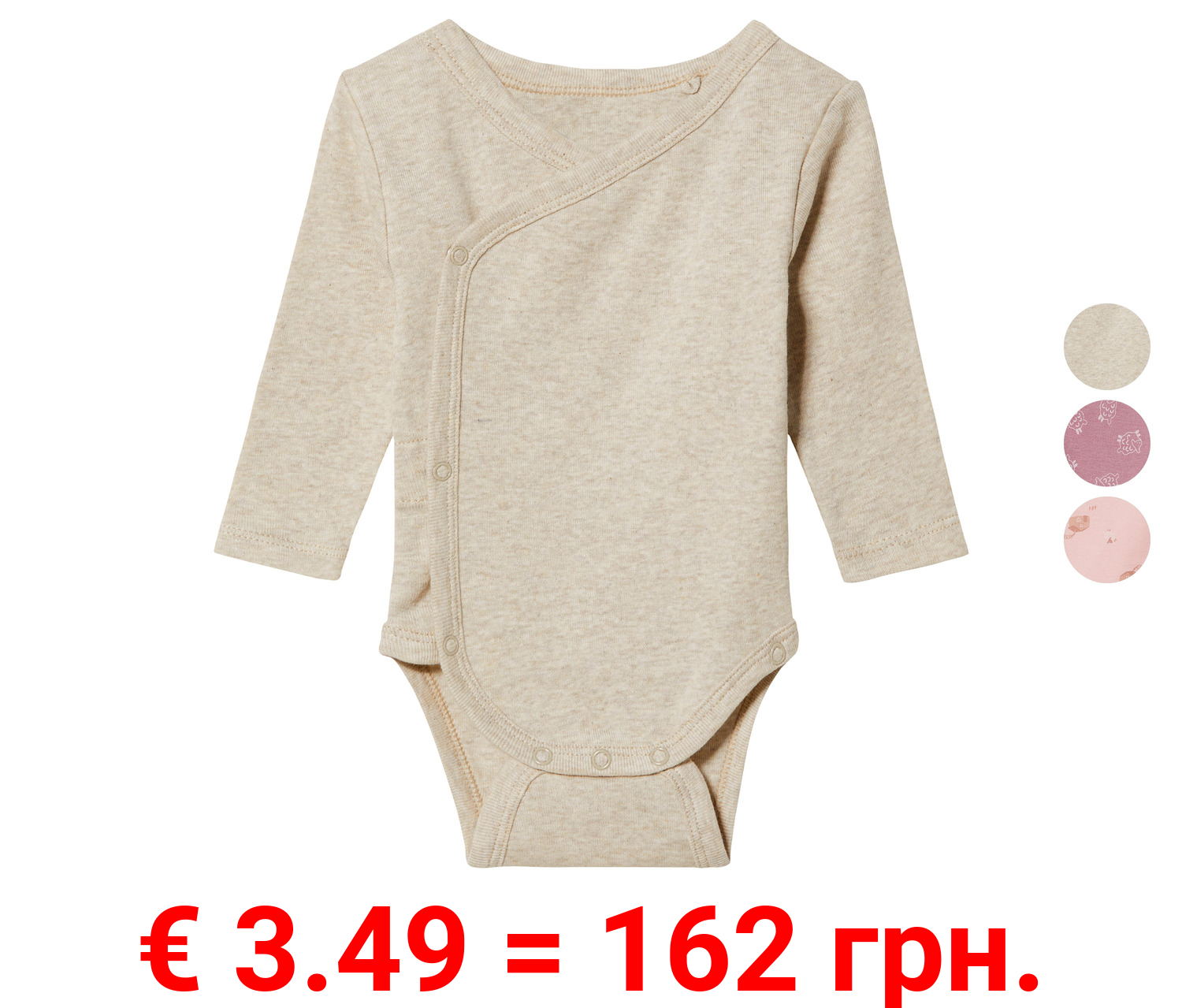 lupilu® Baby Wickelbody aus reiner Bio-Baumwolle