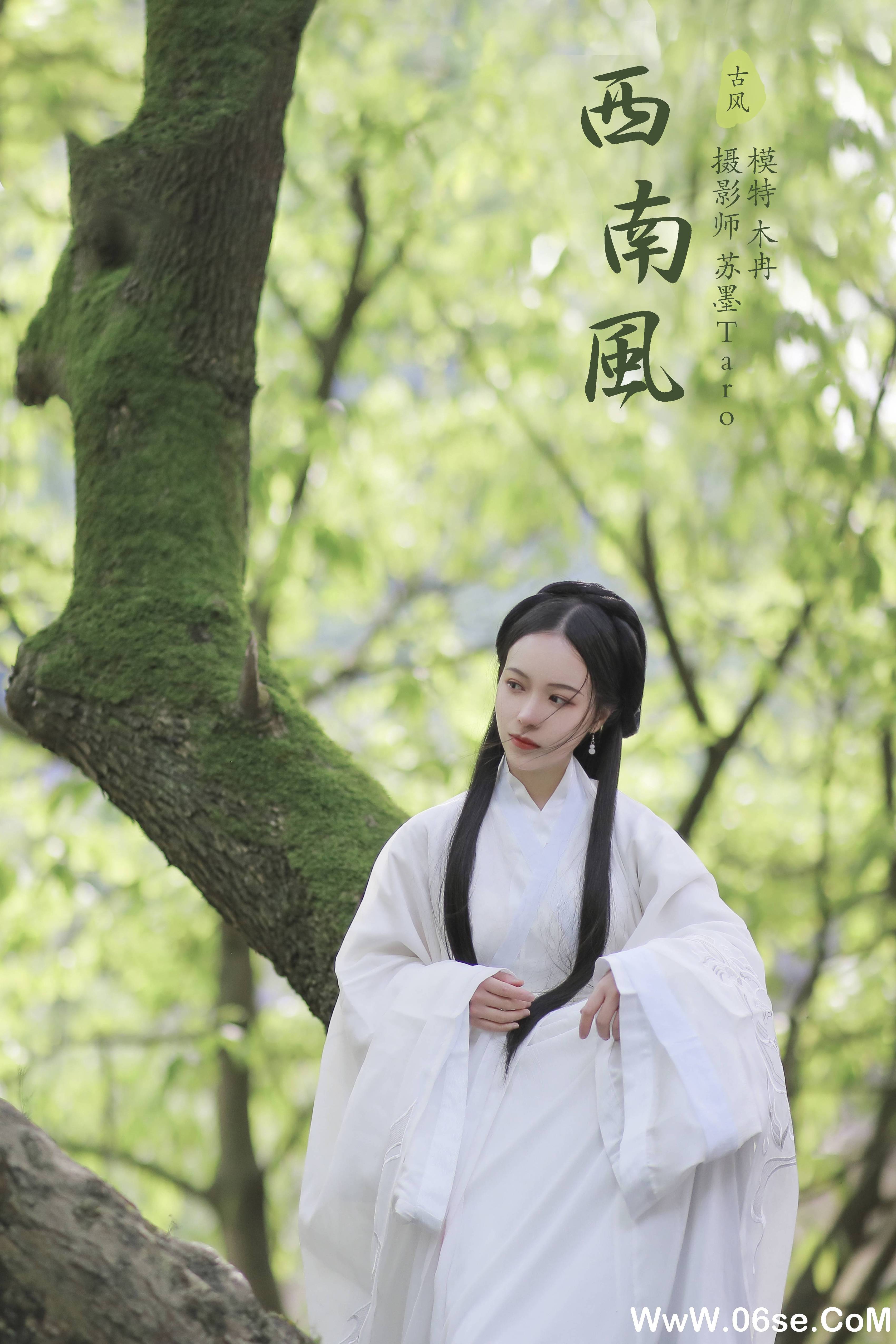 [YITUYU艺图语]2021.10.28 西南风 木冉[24+1P／230MB]-六色网