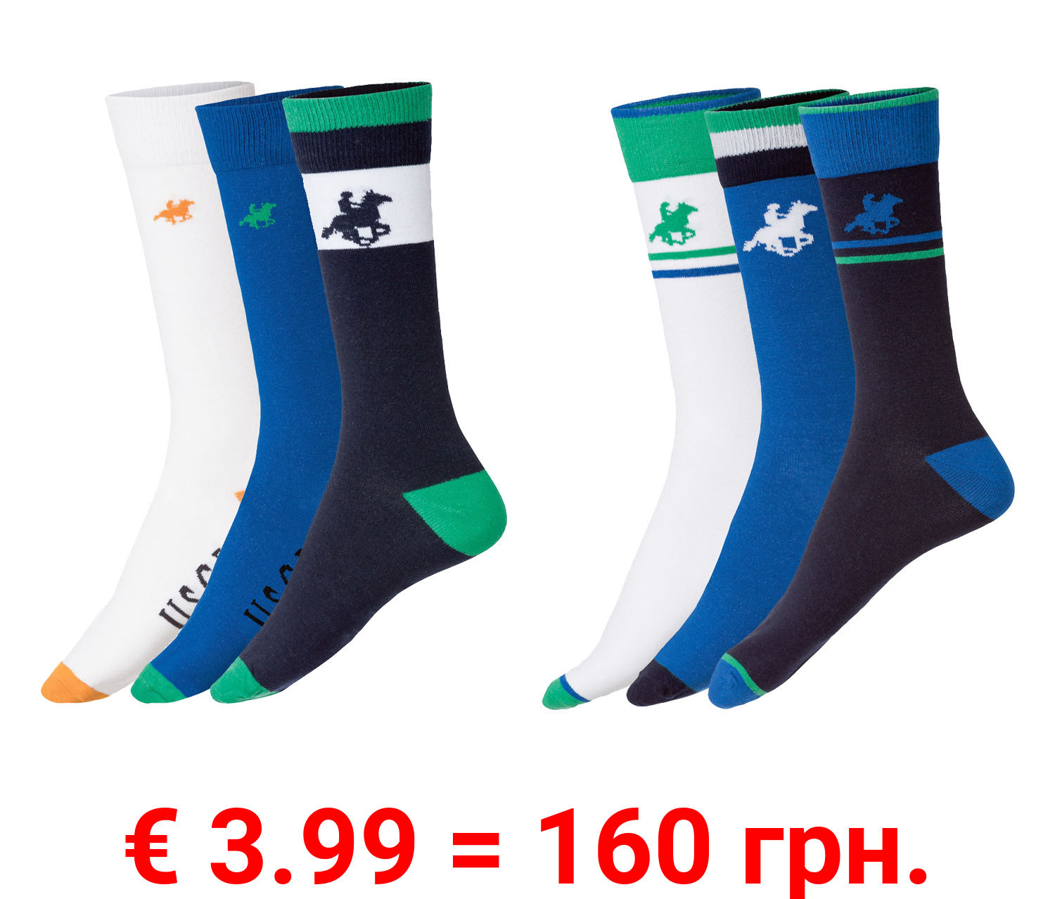 LIVERGY® x Grand Polo Herren Socken, 3 Paar, mit hohem Baumwollanteil