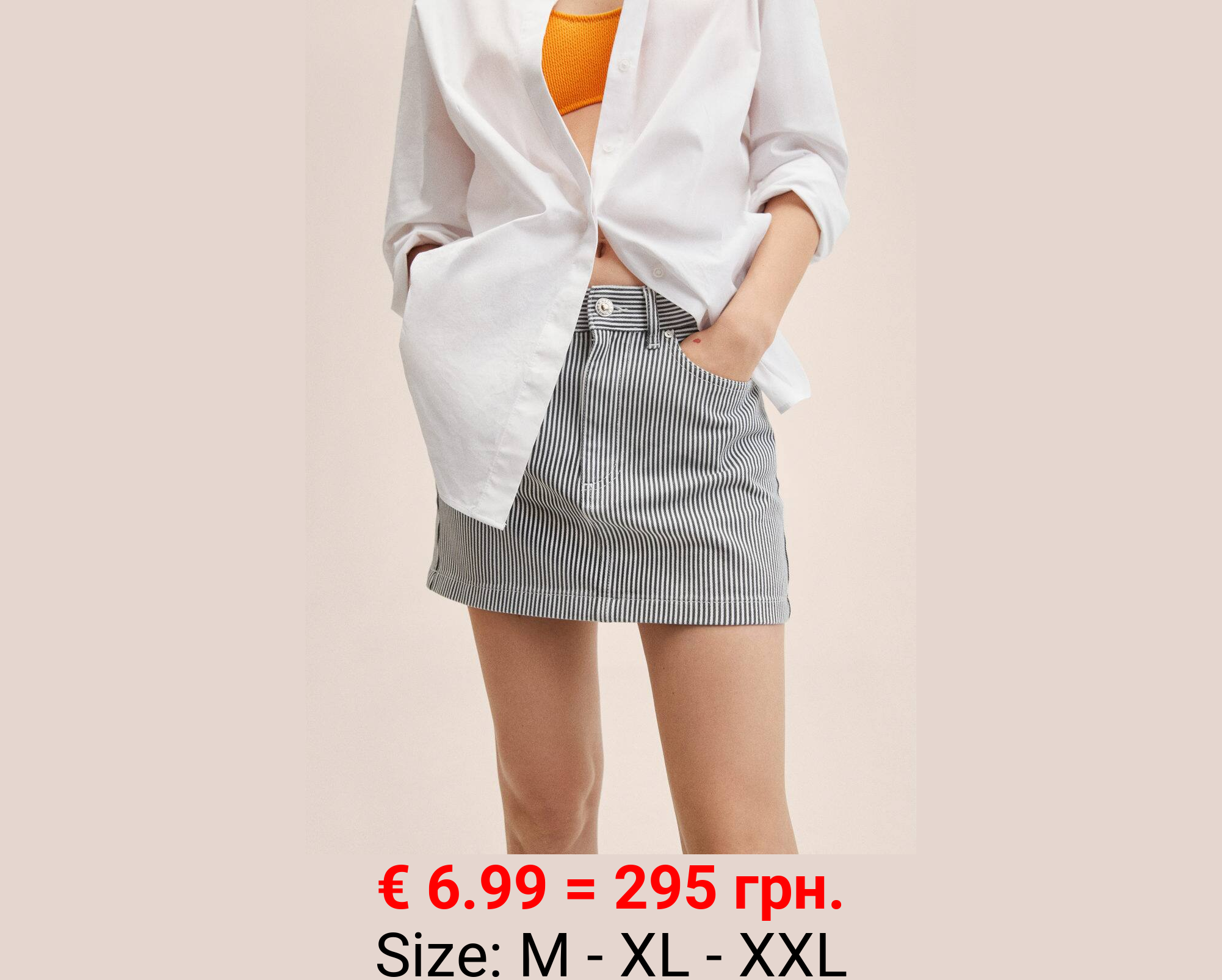 Minifalda denim rayas