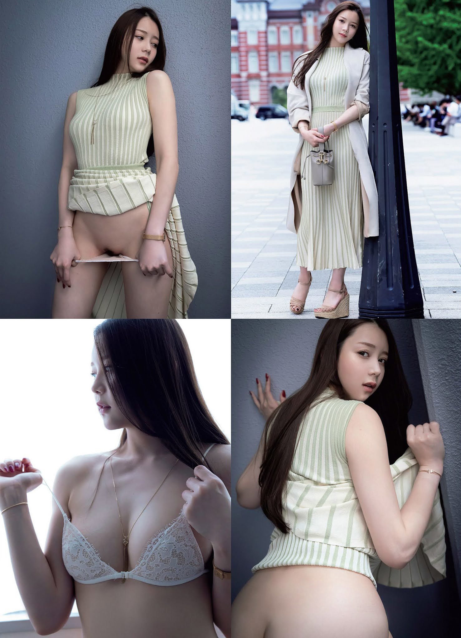 Miu Shiromine 白峰ミウ, FLASH 2021.06.08 (フラッシュ 2021年6月8日号) 2