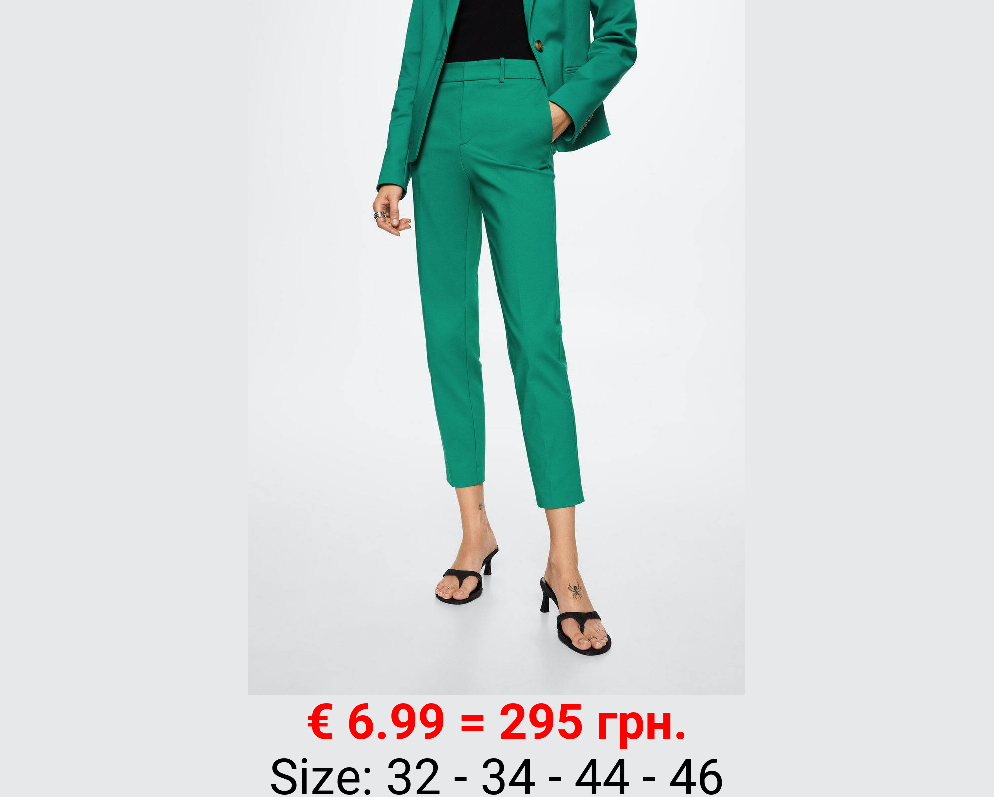 Pantalón pitillo traje