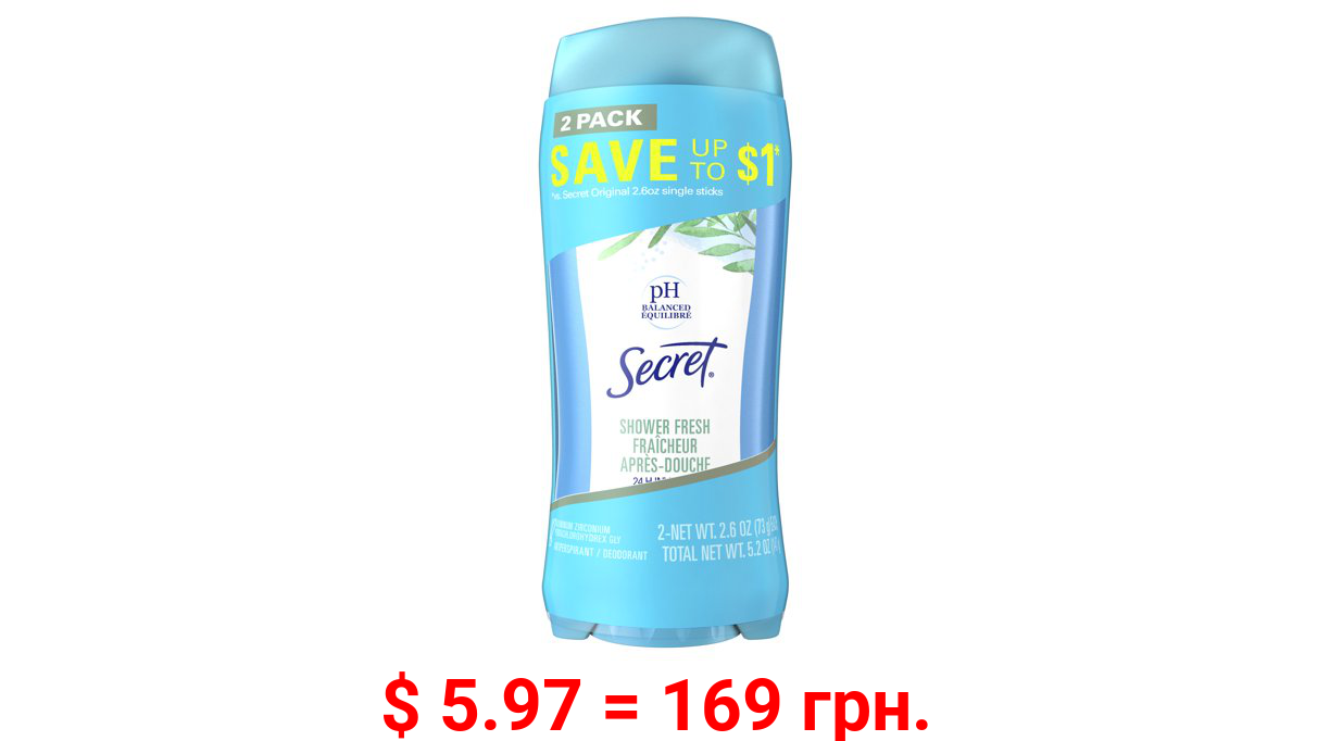Secret Invisible Solid Antiperspirant Deodorant, Shower Fresh, 2.6 Oz. Each, 2 Pack