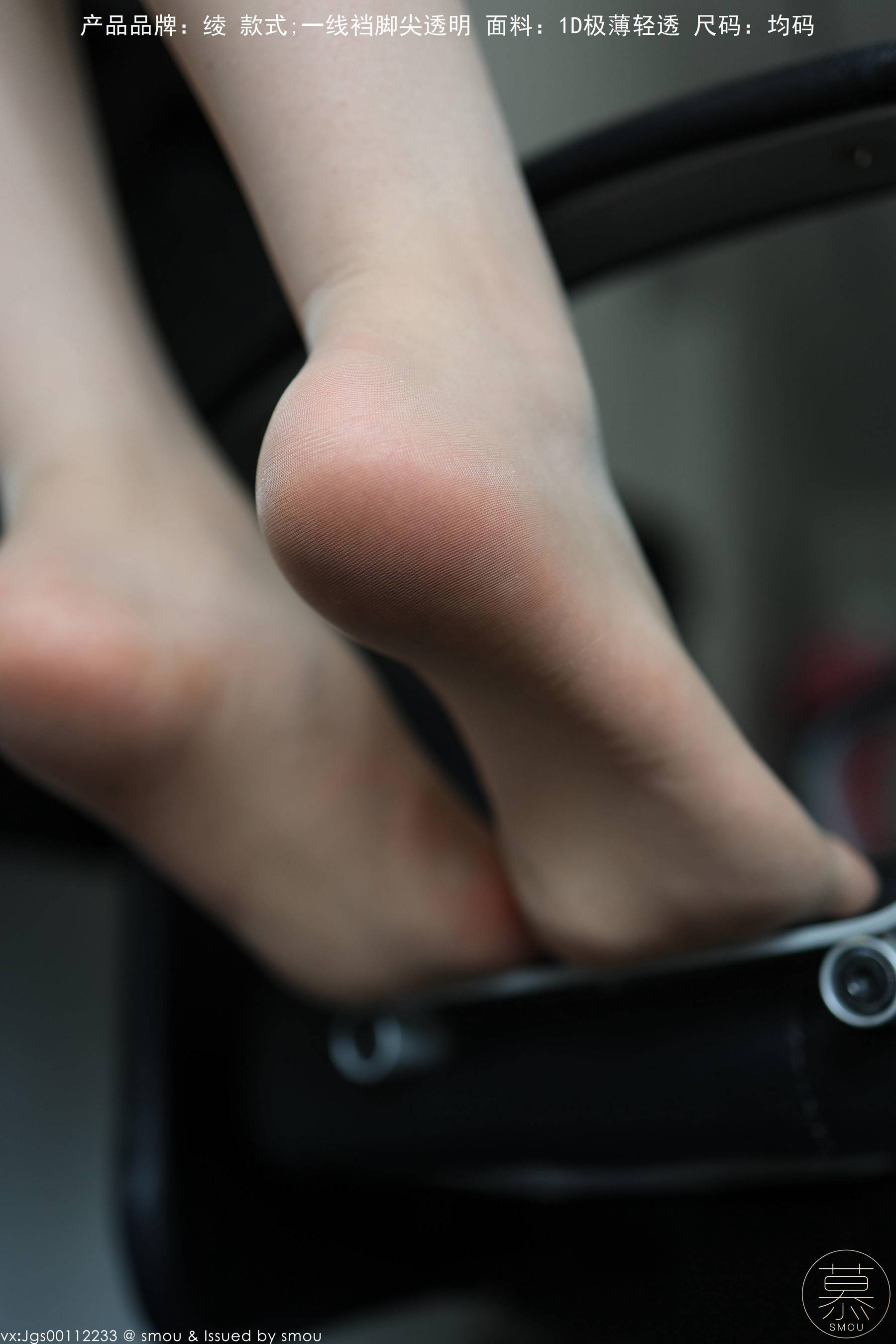 [丝慕GIRL]特写集_TX099_X小姐-写真图集共57P 2