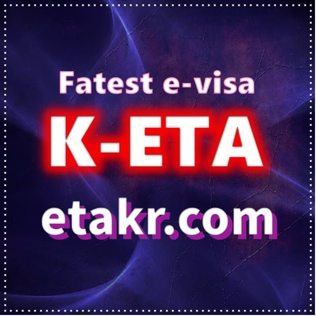 Visa coreana Català