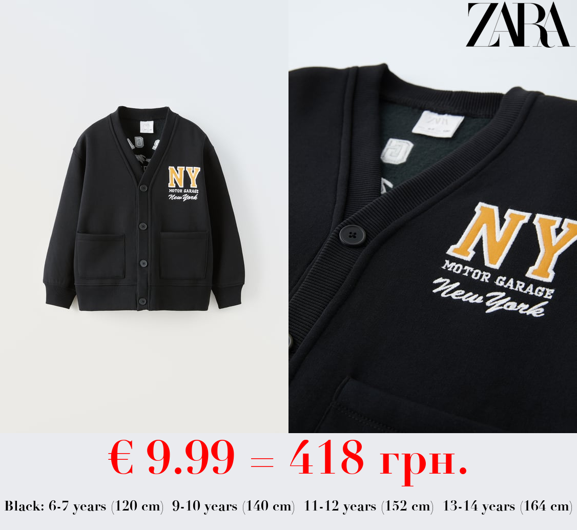 CALIFORNIA VARSITY SWEATSHIRT WITH BUTTONS