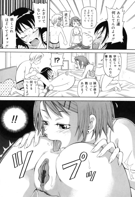[Image: c51161881a10f0a9dae65.jpg]