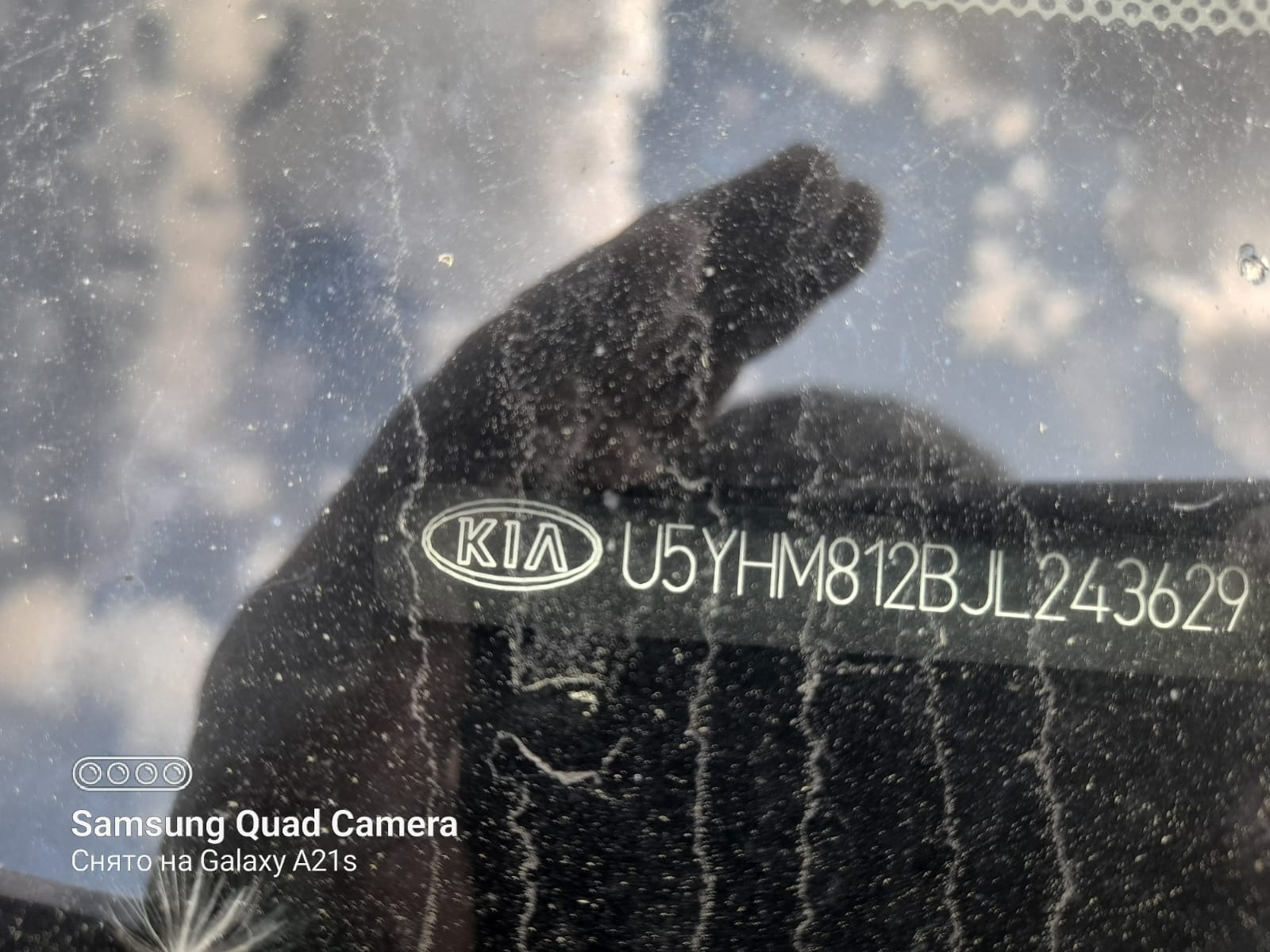 KIA JD (CEE'D) 1,6АТ-МОСКВА – Telegraph