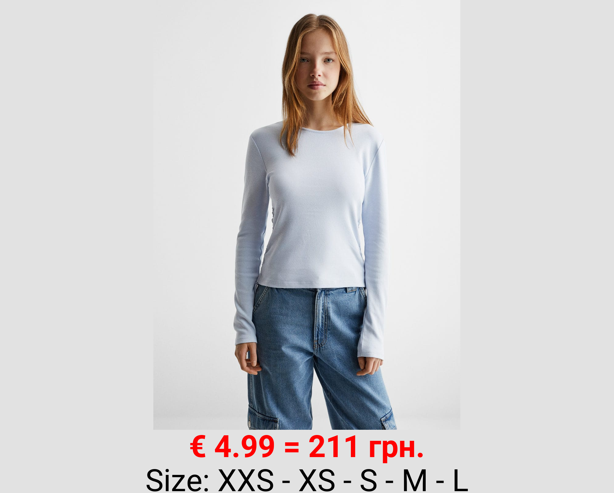 Camiseta punto detalle fruncido