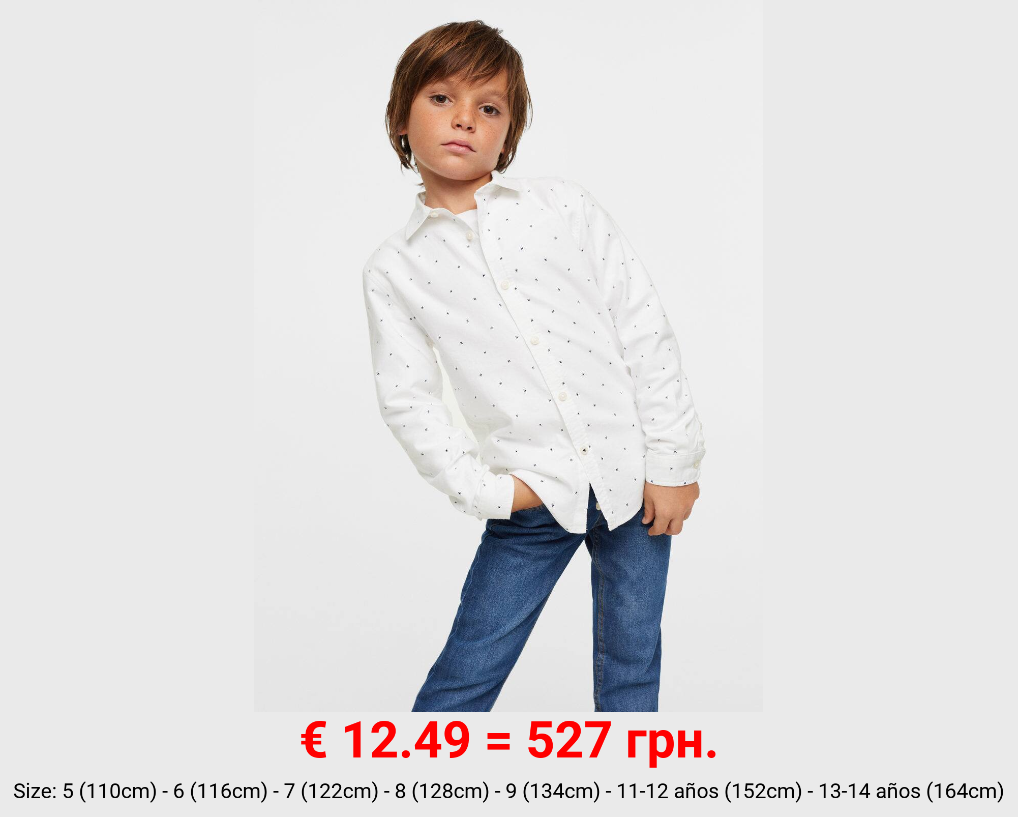 Camisa estampada algodón