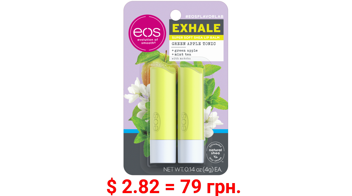eos flavorlab Lip Balm Stick - Exhale, Green Apple Tonic , Moisuturzing Shea Butter for Chapped Lips , 2-pack, 0.14 oz