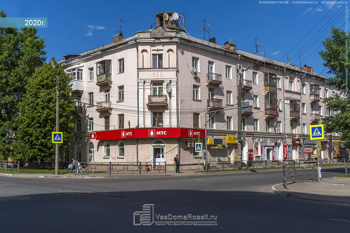 Московская 6 1. Московская улица Сызрань. Ул Московская 12 Сызрань. Московская 8 Сызрань. Ул Московская 8 Сызрань.