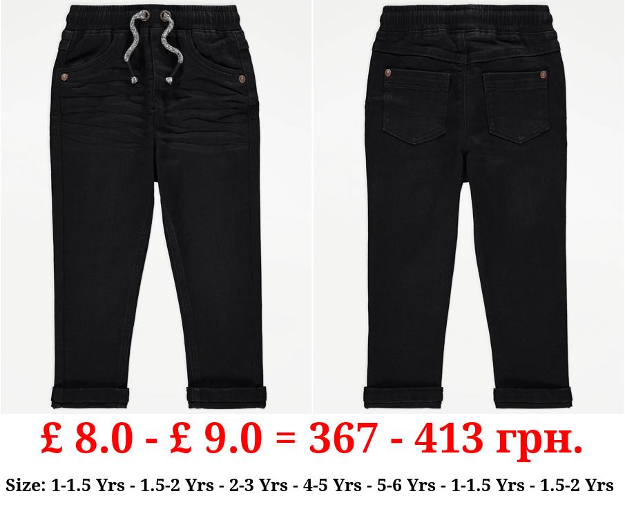 Black Relaxed Jeans