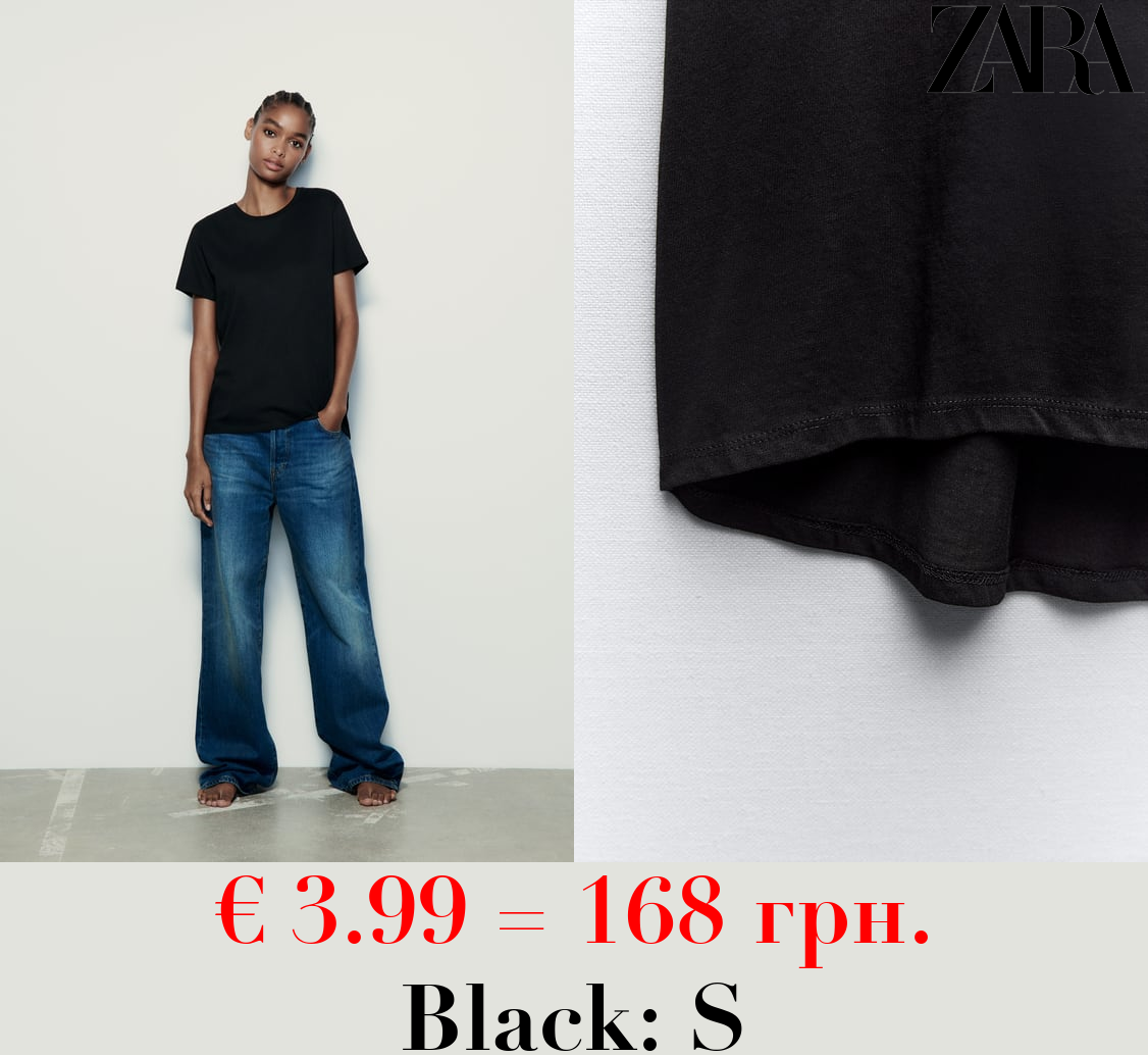 BASIC T-SHIRT WITH ASYMMETRIC HEM