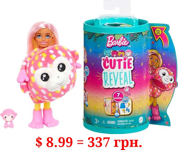 Barbie Cutie Reveal Chelsea Small Doll, Jungle Series Monkey Plush Costume, 7 Surprises Including Mini Pet & Color Change