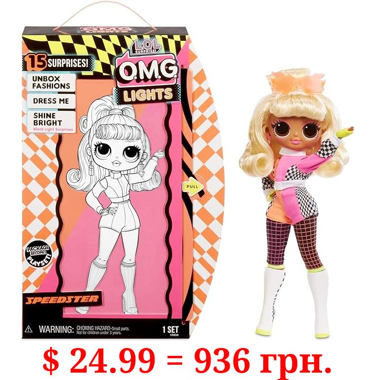 L.O.L. Surprise! O.M.G. Lights Speedster Fashion Doll with 15 Surprises, Multicolor