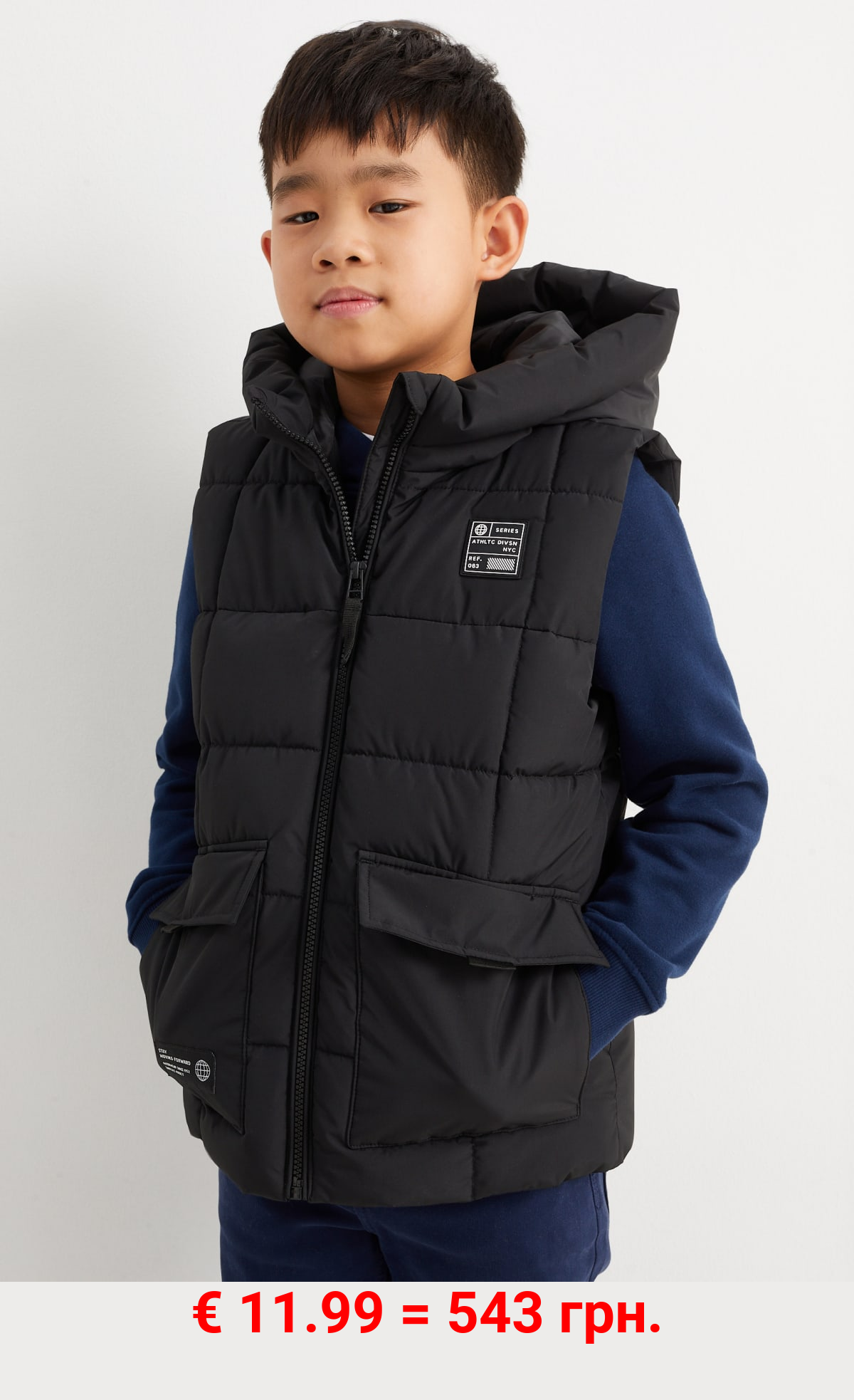 Steppweste mit Kapuze - wasserabweisend