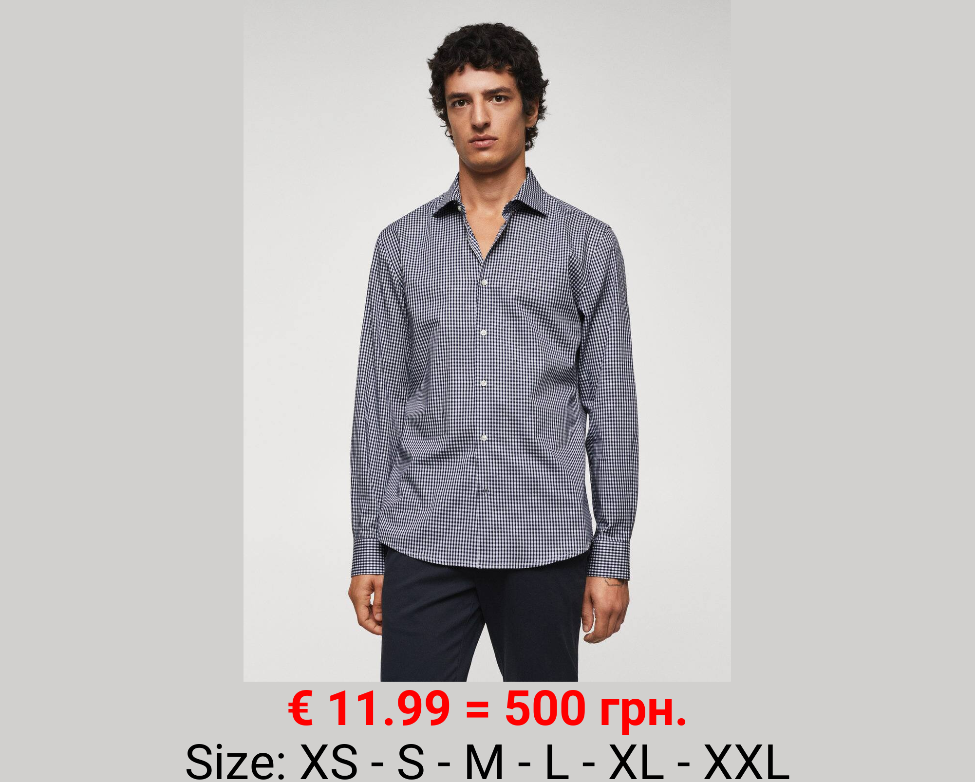 Camisa algodón cuadro vichy
