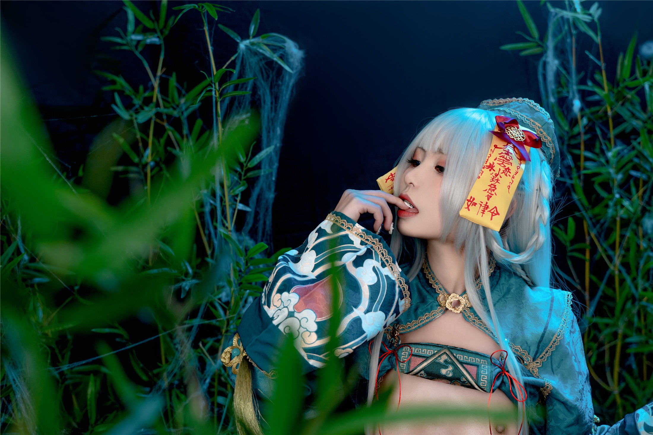 喵小吉 - 子不语 90P 34