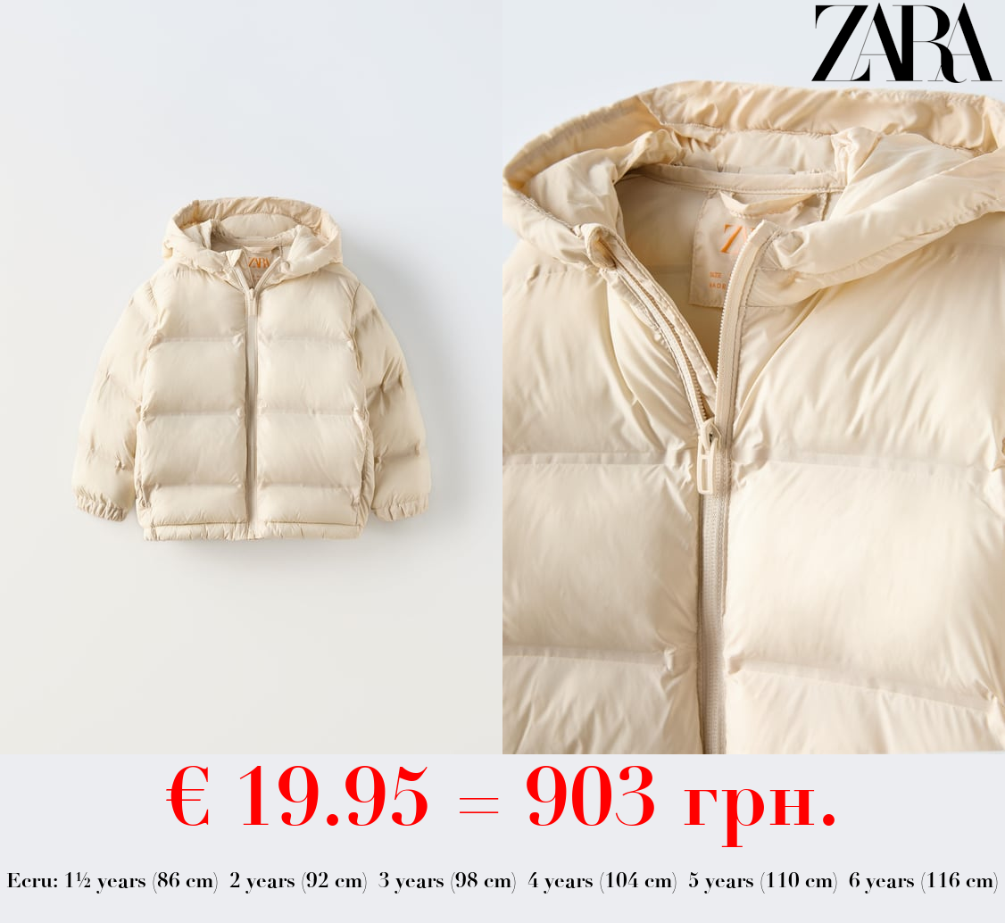 WATER-REPELLENT HOODED PUFFER JACKET