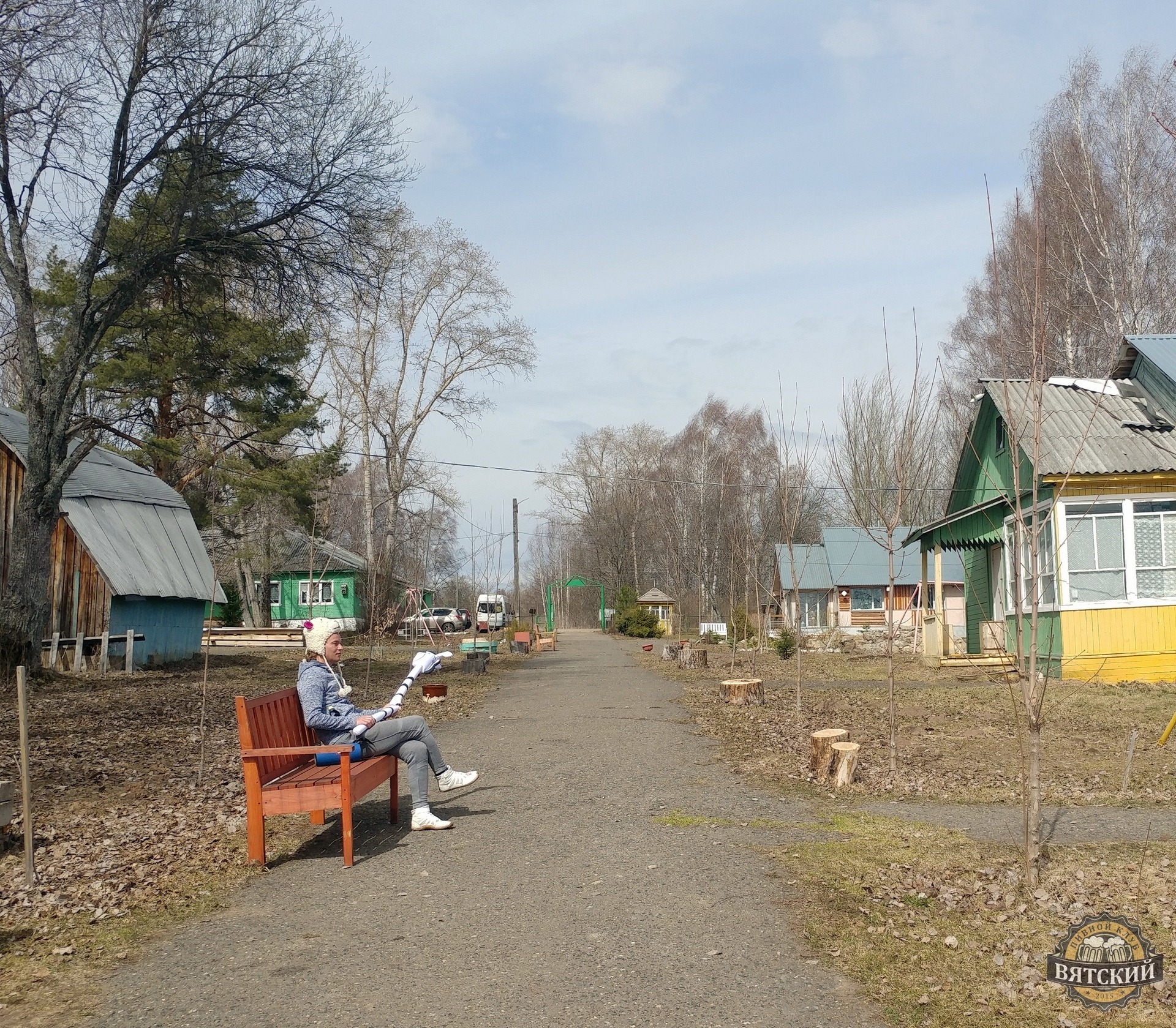 Погода в ошети на 10