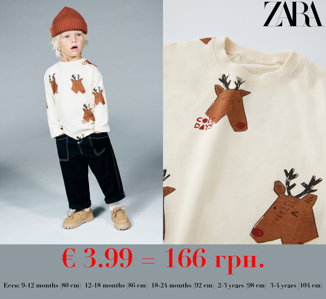 REINDEER T-SHIRT