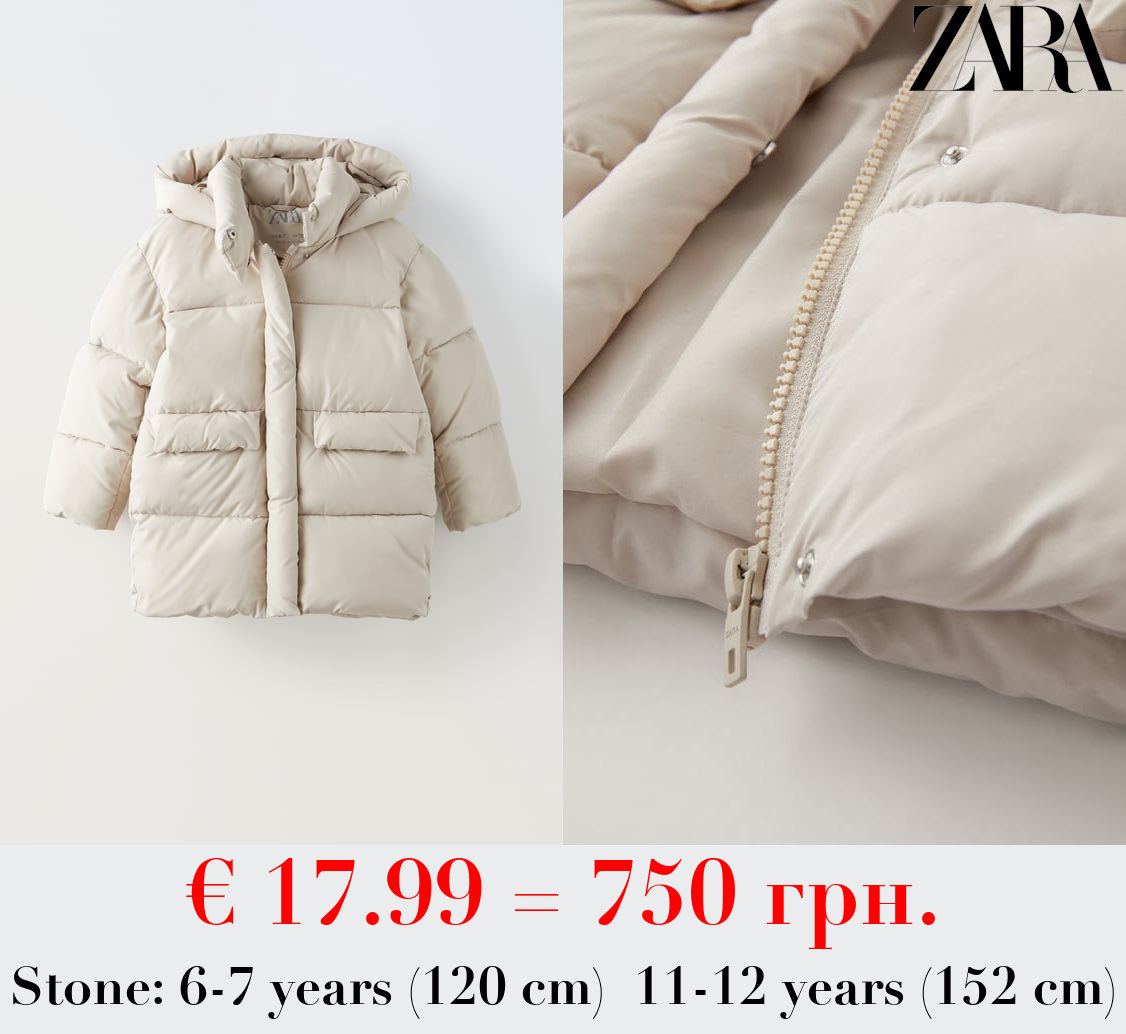 QUILTED COAT WITH FLAPS