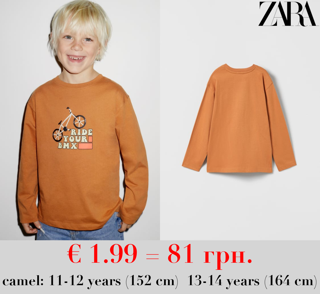 RIDE YOUR BMX T-SHIRT