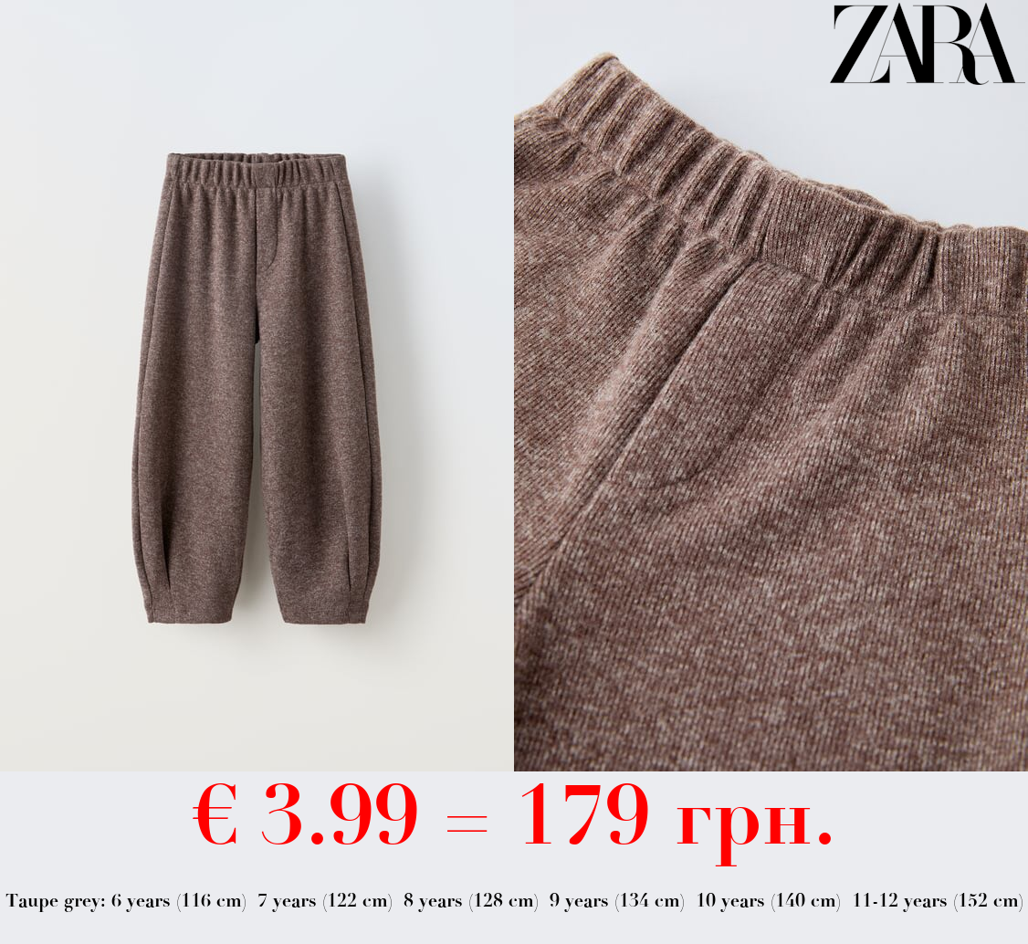 SOFT-TOUCH BALLOON TROUSERS